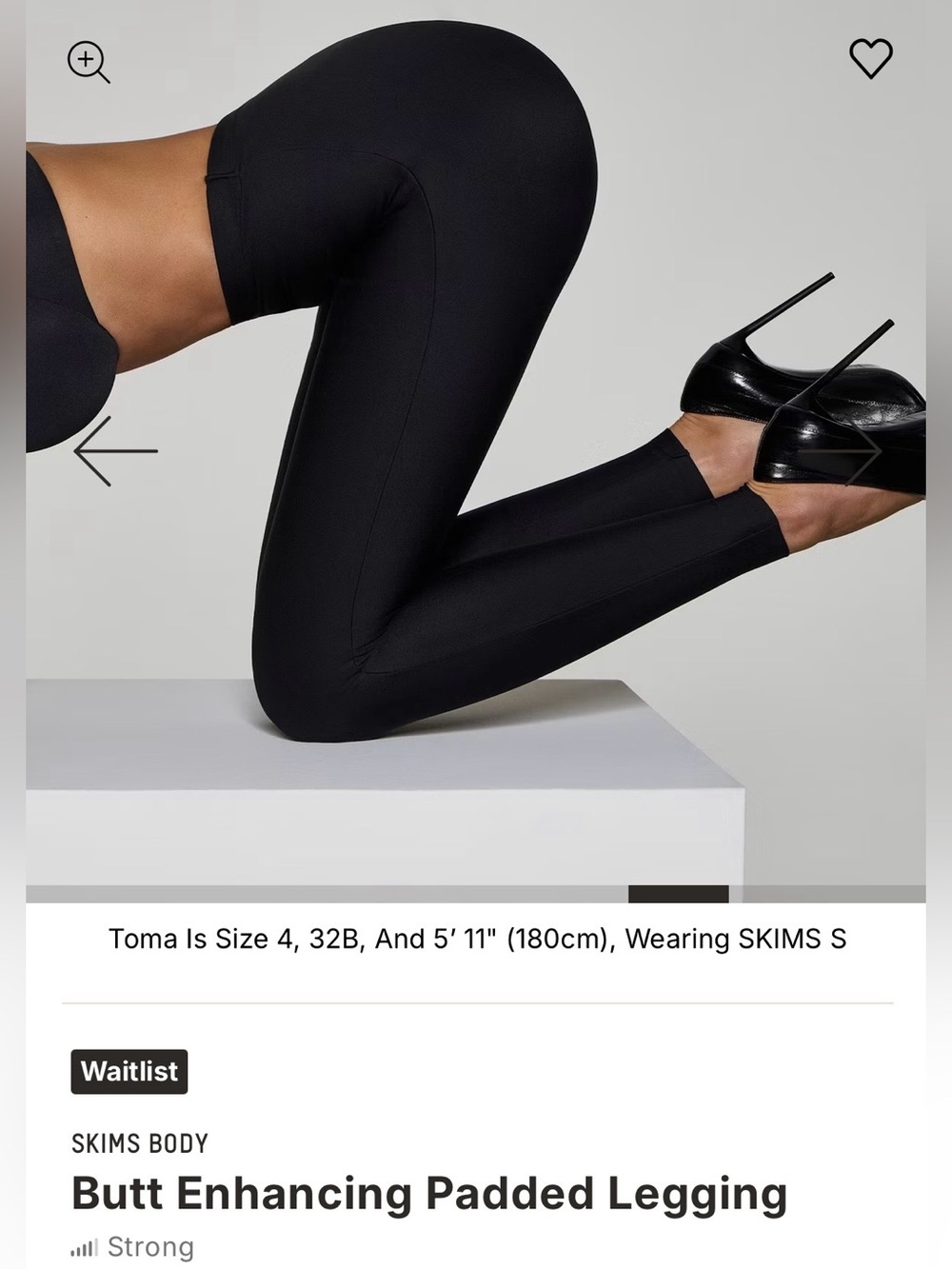 SKIMS Black Butt-Enhancing Leggings